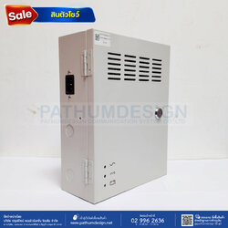 [สินค้าตัวโชว์] Power Supply CCTV 4CH รองรับการใส่แบตเตอรี่