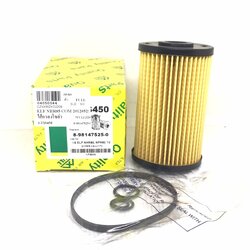 กรองโซล่า / กรองดักน้ำ ISUZU ELF / NHR85 Commonrail ปี 2012-On อีซูซุ เอลฟ์ ยี่ห้อ FULL / เบอร์ 1-FIS450 / 1FIS450 / 8-98147525-0 / 8981475250 / Fuel Filter