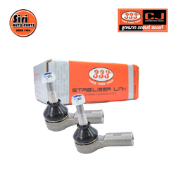 (2 ตัว) ลูกหมากคันชักนอก CHEVROLET CAPTIVA ปี 2007-2011 เชฟโรเลต แคปติว่า 3E-CA01 ยี่ห้อ 333 TIE ROD END, OUTER (ซ้าย / ขวา)