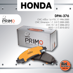 (ประกัน 1 เดือน) ผ้าเบรคหน้า/ดิสเบรคหน้า HONDA CIVIC FD เครื่อง 1.8 ปี 06-12 / Civic Dimension เครื่อง 1.7 / 2.0 ปี 00-05 / FREED เครื่อง 1.5 ปี 10-12 / ฮอนด้า ซีวีค / DPM-376 / Compact Primo / 1ชุด 4 ชิ้น