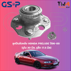 ลูกปืนล้อหลัง GSP ดุมล้อหลัง HONDA PRELUDE ปี96-00 (รูใน 30 มิล, รูลึก 17,5 มิล) (1ชิ้น) / 9230023