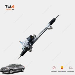 SHOWA แร็คเพาเวอร์ HONDA ACCORD G9 ปี 2013-2017 (รุ่นแร็คไฟฟ้าเท่านั้น*) แร็คพวงมาลัยเพาเวอร์ แอคคอร์ด จี9 / 53601T2AJ91