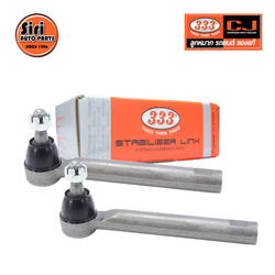 (2 ตัว) ลูกหมากคันชักนอก TOYOTA ALTIS ปี 2008-2016 โตโยต้า อัลติส 3E-T361 ยี่ห้อ 333 TIE ROD END, OUTER (ซ้าย / ขวา)