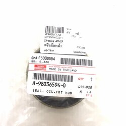 (แท้ศูนย์) ซีลล้อหน้า ISUZU D-MAX 4WD, ALL NEW D-MAX 4WD, HI LANDER, TFR 4WD อีซูซุ ทีเอฟอาร์ ดีแม็ค ยกสูง ขนาด ใน 60 นอก 75 สูง 9 มิล เบอร์ 8-98036594-0 ยี่ห้อ ISUZU