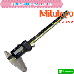 DIGIMATIC CALLIPER 0.01MM (500) "MITUTOYO"