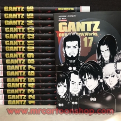 Gantz Bigbook 1-17