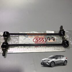 ลูกหมากกันโคลงหน้า Toyota CH-R ปี2018- ZYX10 /555(Made in Japan) 1คู่=2ชิ้น