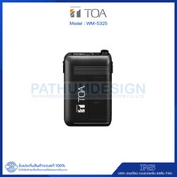 WM-5325 C04 Wireless Transmitter