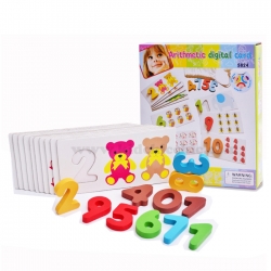 แฟลชการ์ดตัวเลข 1-10 (งานไม้)