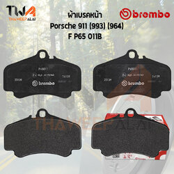 Brembo Black ผ้าเบรคหน้า Porsche 911 (996) (997) P65 011B