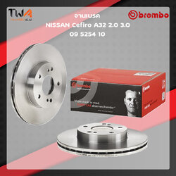Brembo จานเบรคหน้า Standard discs Nissan Cefiro A32 2000 3000 09 5254 10