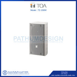 TZ-206W Column Speaker System