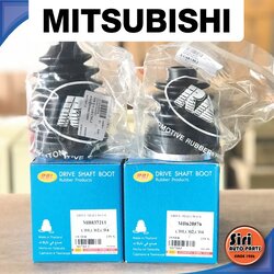 (1ตัว) ยางหุ้มเพลา Mitsubishi CK2,CK5 มิตซูบิชิ RBI MR196053,MB195707,M1728IZ,M1728UZ ยางหุ้มเพลาขับMitsubishi CK2,CK5 มิตซูบิชิ RBI MR196053,MB195707,M1728IZ,M1728UZ