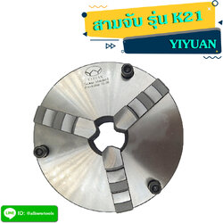 สามจับ ยี่ห้อ YIYUAN รุ่น K21