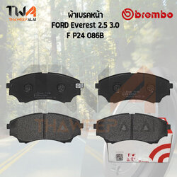 Brembo Black ผ้าเบรคหน้า (Low Metallic) Ford Everest 2500 3200 F P24 086B