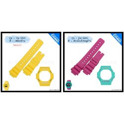 ใหม่ แท้ ตรงปก 💯% พร้อมส่ง กรอบสาย นาฬิกา G-Shock รุ่น DW-5900 จีช็อค