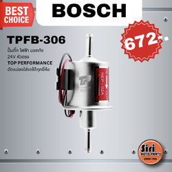 มอเตอร์ ปั๊มติ๊ก ไฟฟ้า นอกถัง ปั๊มติ๊กทั่วไป 24V หัวตรง - TPFB-306 -แบรนด์ TOP MADE IN JAPAN - ปั้มติ๊ก ดัดแปลงใส่ได้ทุกยี่ห้อ HEP-08