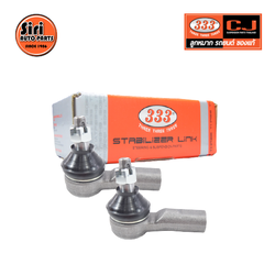 (2 ตัว) ลูกหมากคันชักนอก KIA JUMBO 2700 ปี 2005-2012 เกียร์ จัมโบ้ 3E-K003 ยี่ห้อ 333 TIE ROD END, OUTER (ซ้าย / ขวา)