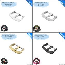 ใหม่ แท้ ตรงปก 💯% พร้อมส่ง ตะขอ สแตนเลส อะไหล่ นาฬิกา G-Shock รุ่น G-9300 G-9330 GW-9300 GW-9330 ตุ่นใหญ่