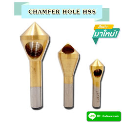 CHAMFER HOLE HSS