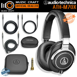 Audio-Technica ATH-M70x *ของแท้รับประกัน 1ปี* Closed-Back Monitor Headphones หูฟังมอนิเตอร์