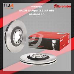 Brembo จานเบรคหน้า Standard discs Isuzu Trooper 3200 3500 ABS 09 6866 20