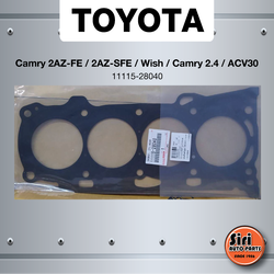 (แท้ศูนย์) (ประกัน 1 เดือน) ประเก็นฝาสูบ TOYOTA Camry 2AZ-FE/2AZ-SFE/Wish/Camry 2.4/ACV30 โตโยต้า คัมรี่/วิช ปี 2003-2006 11115-28040 (แบบเหล็ก)