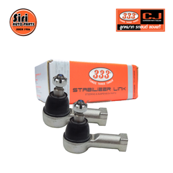 (2 ตัว) ลูกหมากคันชักนอก MITSUBISHI MIRAGE / ATTRATE ปี 2011-On มิตซูบิชิ มิราจ / แอททราจ 3E-7371 ยี่ห้อ 333 TIE ROD END, OUTER (ซ้าย / ขวา)
