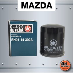 กรองเครื่อง, ไส้ กรอง น้ำมันเครื่อง, ไส้กรองน้ำมันเครื่อง MAZDA 3 2.0, MAZDA 2 ดีเซล, CX-5 2.2, FORD FOCUS 1.8/2.0, FORD ESCAPE 2.3 (VIC C-420)