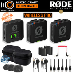 RODE Wireless PRO *ของแท้รับประกัน 1ปี* 2.4 GHz Wireless Microphone System with Lavaliers (2.4 GHz) ไมค์ไร้สาย