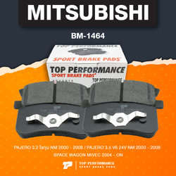 (ประกัน 3 เดือน) ผ้าเบรค หลัง MITSUBISHI PAJERO / SPACE WAGON - TOP PERFORMANCE JAPAN - BM 1464 - ผ้าเบรก มิตซูบิชิ ปาเจโร่ โชกุน สเปซวากอน