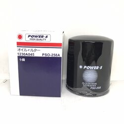 กรองเครื่อง ไส้ กรอง น้ำมันเครื่อง ไส้กรองน้ำมันเครื่อง MITSUBISHI STRADA 2.5 / G-WAGON / TRITON 2.5 ดีเซล ปี 08-13 / PAJERO SPORT 2.5 ดีเซล มิตซูบิชิ ไตรตั้น ยี่ห้อ POWER-S เบอร์ PSO-258A / PSO258A / 1230A045 / Oil Filter