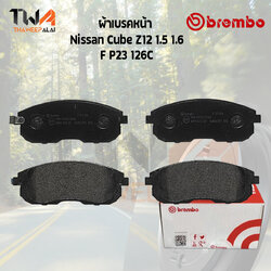 Brembo Ceramic ผ้าเบรคหน้า Nissan Cube Z12 1.5 1.6 P23 126C