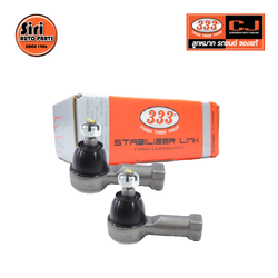 (2 ตัว) ลูกหมากคันชักนอก DAIHATSU HIJET (S70) ไดฮัทสุ 3E-3171 ยี่ห้อ 333 TIE ROD END, OUTER (ซ้าย / ขวา)