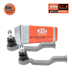 (2 ตัว) ลูกหมากคันชักใน MAZDA / FORD BT50 2WD, 4WD ปี 2006-On มาสด้า ฟอร์ด 3E-1722 ยี่ห้อ 333 TIE ROD END, INNER (ซ้าย / ขวา)