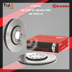 Brembo จานเบรคหน้า UV coated VW Golf IV, Beetle ปี98 09 7010 21