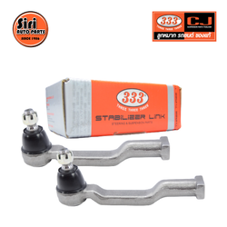 (2 ตัว) ลูกหมากคันชักใน MAZDA / FORD B2200 มาสด้า ฟอร์ด 3E-1372 ยี่ห้อ 333 TIE ROD END, INNER (ซ้าย / ขวา)