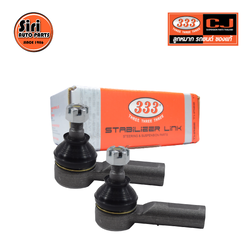 (2 ตัว) ลูกหมากคันชักนอก TOYOTA VIGO / REVO 2WD / INNOVA 2WD ปี 2004-On / INNOVA 4WD ปี 2017-On โตโยต้า วีโก้ / รีโว่ 3E-3881 ยี่ห้อ 333 TIE ROD END, OUTER (ซ้าย / ขวา)