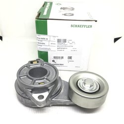 ชุดตั้งสายพานไดชาร์ท HONDA CITY, JAZZ GE 2003-2007 / L15A7 เครื่อง 1.3 / 1.5 ฮอนด้า ซิตี้ แจ๊ส 534 0485 100 ยี่ห้อ INA