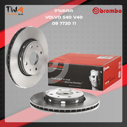 Brembo จานเบรคหน้า UV coated Volvo S40 V40 09 7720 10