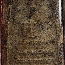 BSAmulet