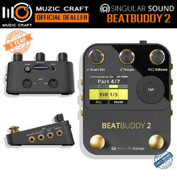 Singular Sound BeatBuddy 2 *ของแท้รับประกัน 1ปี* Drum Machine, Rhythm Machine