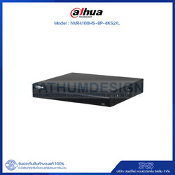 NVR4108HS-8P-4KS2/L รองรับกล้อง 8 ล้าน มี PoE ในตัว