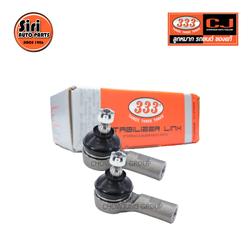 (2 ตัว) ลูกหมากคันชักนอก MITSUBISHI CHAMP ปี 1983-1987 มิตซูบิชิ แชมป์ / 3E-7241 / ยี่ห้อ 333 TIE ROD END, OUTER (ซ้าย / ขวา)