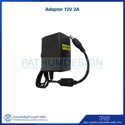Adaptor 12 V2A สำหรับกล้องวงจรปิด เป็น SWITCHING ADAPTOR 12 VOLT 2 A อย่างดี