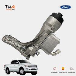 แท้ศูนย์ ออยคูลเลอร์ ออยน้ำมันเครื่อง FORD RANGER T6 ปี 2011-2015 ทั้งชุด ฟอร์ดแรนเจอร์ T6 BT-50 PRO ปี12-18 เครื่อง 2.2-3.2 / BB3Q6B624EA