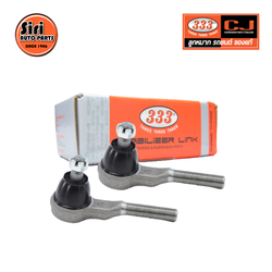 (2 ตัว) ลูกหมากคันชักนอก MITSUBISHI L200, CYCLONE, STRADA 2WD / GALANT ปี 1976-1983 (A72 / A172) มิตซูบิชิ ไซโคลน / สตราด้า / กาแลนซ์ / 3E-7071 / ยี่ห้อ 333 TIE ROD END, OUTER (ซ้าย / ขวา)
