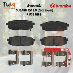 Brembo Black ผ้าเบรคหลัง SUBARU XV 2000 P78 018B