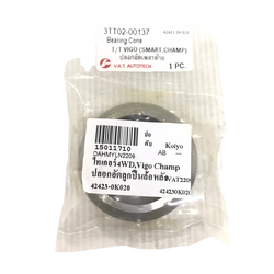 ปลอกอัดลูกปืนล้อ / ปลอกอัดเพลาท้าย TOYOTA TIGER 4WD / VIGO SMART / VIGO CHAMP โตโยต้า ไทเกอร์ / วีโก้ / วีโก้แชมป์ / ขนาด ใน / นอก / สุง มิล / 3TT02-00137 / bearing cone