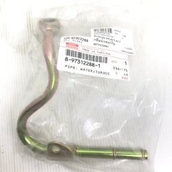 (แท้ศูนย์) แป๊ปน้ำเทอร์โบ ISUZU D-MAX ปี2003-2008 ตัวงอ เส้นออก อีซูซุ ดีแม๊ค เบอร์ 8-97312288-1 ยี่ห้อ ISUZU